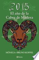 Libro 2015. El Ano de La Cabra de Madera