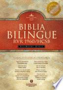 Libro Bilingual Bible-PR-RV 1960/HCSB
