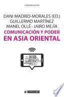 Libro Comunicación y poder en Asia oriental