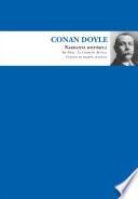 Libro Conan Doyle. Narrativa Historica