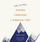 Libro deseos longings j'aimerais tant...