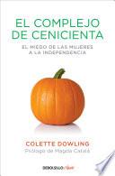 Libro El complejo de Cenicienta