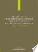 Libro El contacto lingüístico en el español andino peruano