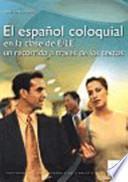 Libro El español coloquial en la clase de E/LE