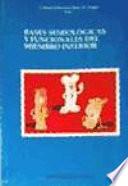 Libro El espejo deformado: versiones, secuelas y adaptaciones en Hollywood.