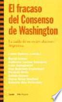 Libro El fracaso del consenso de Washington