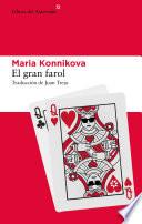 Libro El gran farol