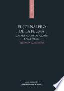 Libro El jornalero de la pluma
