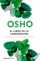 Libro El libro de la comprensión
