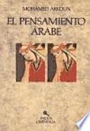 Libro El pensamiento árabe