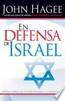 Libro En Defensa de Israel