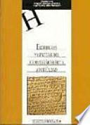 Libro Escrituras y lenguas del Mediterráneo en la antigüedad