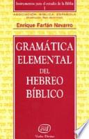 Libro Gramática elemental del hebreo bíblico