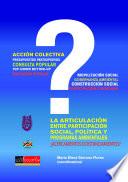 Libro La articulación entre participación, políticas y programas ambientales ¿acercamientos o distanciamientos?