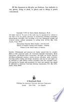 Libro La comadre María