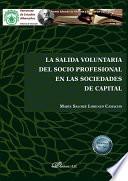 Libro La salida voluntaria del socio profesional en las sociedades de capital .