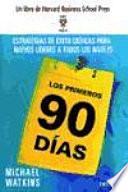 Libro Los primeros 90 días