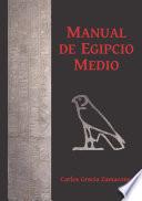 Libro Manual de Egipcio Medio (segunda edición)
